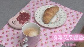 皮毛一体爆料视频,幕后真相大曝光