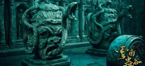 云南虫谷爆料事件真相视频,惊心动魄的探险历程