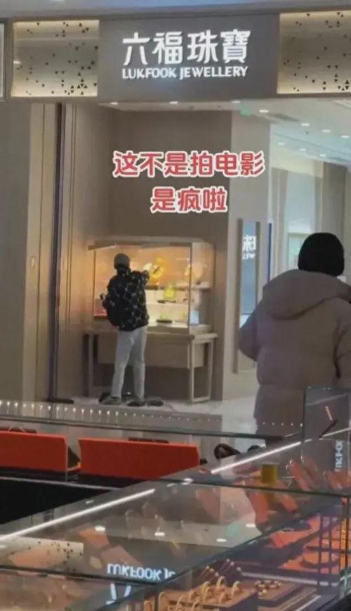 最新爆料珠宝店纠纷案例,最新案例揭示消费陷阱与维权之道